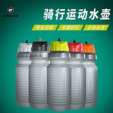 【零零】山地公路自行車背光英文騎行碼錶防水夜光測速器邁速無線有線 歷史價格詳細信息