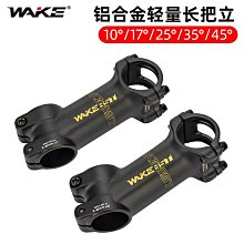 【現貨】自行車腳踏 腳踏車腳踏 改裝腳踏 單車腳踏 山地車腳踏 公路車腳踏 自行車通用腳踏鋁合金三培林軸承腳蹬山地車防 歷史價格詳細信息