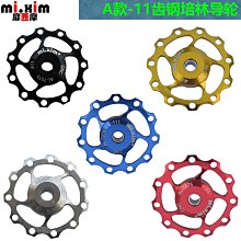 MI自然系女孩面膜 3倍皙淨透亮 一箱100片 最多2箱  CARRY FASHION 歷史價格詳細信息