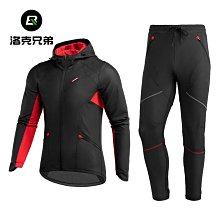 現貨洛克兄弟運動跑步腰包男女水壺包手機鑰匙多功能騎行健身馬拉松可開發票 歷史價格詳細信息