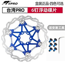 現貨.浮生六劫優盤76集超清MP4全屏無黑邊 岳華/馬敏兒 國語/粵語 歷史價格詳細信息