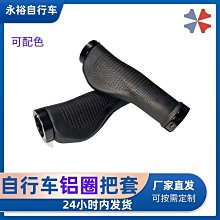 直發@橡膠減震墊@各種型號@各種尺寸@尼龍製品@質量保障 歷史價格詳細信息