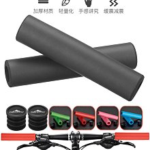 MOTSU山地車把立 鋁合金CNC炫彩色自行車立把 31.835mm短把立管 歷史價格詳細信息