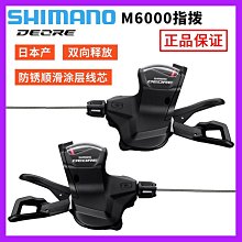 SHIMANO禧瑪諾DEORE XTR L05A 公路自行車油碟剎車片散熱來令片 歷史價格詳細信息