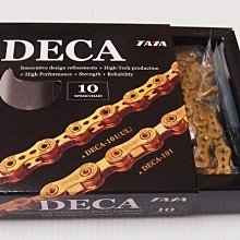 TAYA 大亞 單速車用 鏈條110目    附快扣 歷史價格詳細信息