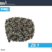 【KMC】鏈條 8速 環保防鏽 116目 銀 歷史價格詳細信息