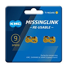 多排鏈條 20A六排，28A六排，32A六排，36A六排 40A六排 48A六排 歷史價格詳細信息