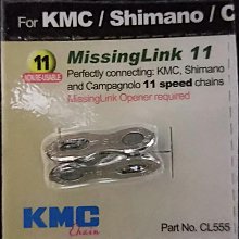 **進化特區** 全新-自行車-腳踏車-專用-水壺架 歷史價格詳細信息