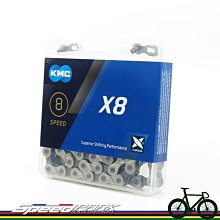 【速度公園】KMC X10 VIVID 雙色潮流 自行車 10速鏈條【銀黃色】116目 炫彩 耐磨 低噪音 鍊條 單車 歷史價格詳細信息