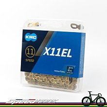 【速度公園】KMC X10 VIVID 雙色潮流 自行車 10速鏈條【銀黃色】116目 炫彩 耐磨 低噪音 鍊條 單車 歷史價格詳細信息