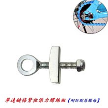 《意生》自行車鏈條清潔洗鏈盒 腳踏車專用洗鍊器 專業洗鍊盒 洗鏈器 清潔盒 清潔器 鍊條清洗工具 洗鍊盒 歷史價格詳細信息