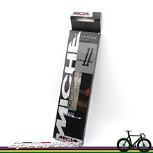 【Mi-Che】日本POLA專櫃正品 WHITE SHOT 擊速煥白精萃霜SN 20g 歷史價格詳細信息