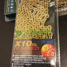 (J.J.Bike) Stop Fkats2 克破 登山車 26吋 用 銀色 來自美國 公路車防刺 克破2 歷史價格詳細信息