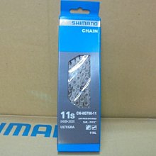 hg770新款新娘飾品巴洛克水鑽珍珠頭飾髮簪婚紗禮服配飾 歷史價格詳細信息