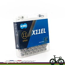 【速度公園】KMC X10 VIVID 雙色潮流 自行車 10速鏈條【銀黃色】116目 炫彩 耐磨 低噪音 鍊條 單車 歷史價格詳細信息