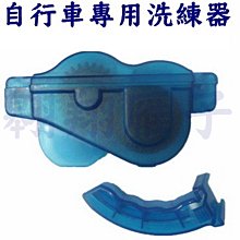 【現貨】自行車腳踏 腳踏車腳踏 改裝腳踏 單車腳踏 山地車腳踏 公路車腳踏 自行車通用腳踏鋁合金三培林軸承腳蹬山地車防 歷史價格詳細信息