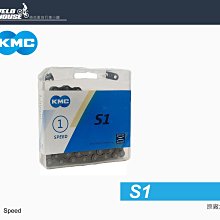 【飛輪單車】KMC S1 單速鏈條 1速鍊條 附快扣 (原廠盒裝)[03000686] 價格比較,價格查詢,歷史價格詳細信息