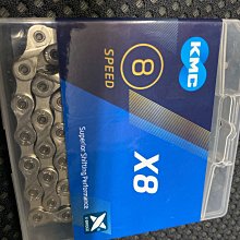 【繪繪】KMC X8 EPT 防鏽鏈條 116目 8速鏈條 含快扣  8速飛輪適用 24/16速鍊條 盒裝 歷史價格詳細信息