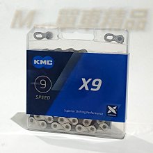 x2-9-0.75kw擺線減速機球墨鑄鐵殼體x2-9-1.1kw 歷史價格詳細信息