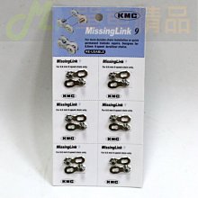【SRAM】快拆螺絲蓋CONV CAPS 輪組RISE 40 F 15 歷史價格詳細信息