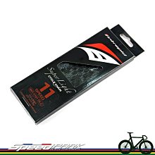 原廠盒裝【速度公園】Shimano XTR CN-M9100 12速 116目 登山車鏈條 附快扣，自行車 單車 歷史價格詳細信息