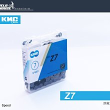KMC鏈條 Z7 6/7速 116目 灰褐 歷史價格詳細信息