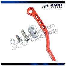 【阿伯的店】FOURIERS BN-M003 鋁合金7075 CNC加工 水壺架螺絲 多色可選#HZ1483 歷史價格詳細信息