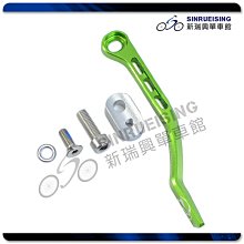 【阿伯的店】FOURIERS BN-M003 鋁合金7075 CNC加工 水壺架螺絲 多色可選#HZ1483 歷史價格詳細信息