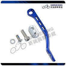 【阿伯的店】FOURIERS BN-M003 鋁合金7075 CNC加工 水壺架螺絲 多色可選#HZ1483 歷史價格詳細信息