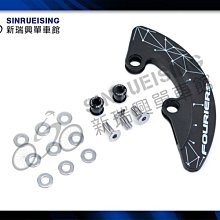 【阿伯的店】FOURIERS BN-M003 鋁合金7075 CNC加工 水壺架螺絲 多色可選#HZ1483 歷史價格詳細信息