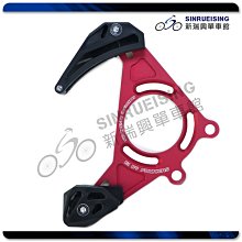 【阿伯的店】FOURIERS BN-M003 鋁合金7075 CNC加工 水壺架螺絲 多色可選#HZ1483 歷史價格詳細信息