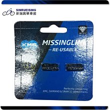 【SRAM】快拆螺絲蓋CONV CAPS 輪組RISE 40 F 15 歷史價格詳細信息