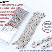 Z80 Lasers - NUBM08 Laser Diode - 450nm 455nm 460nm - 4.75W 5W Blue w/ Options 歷史價格詳細信息