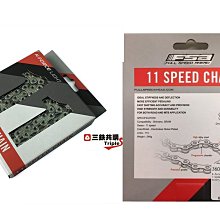 【FSA】車手把 SL-K HB-RK-232S 歷史價格詳細信息