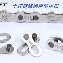 【二輪極速】台灣製造 建大 KENDA 公路車 防爆 防刺 外胎 K925 650x23C 可折 650C 歷史價格詳細信息