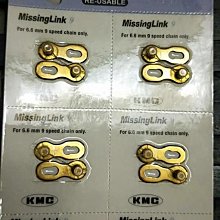 **進化特區** 全新-自行車-腳踏車-專用-水壺架 歷史價格詳細信息