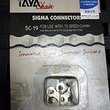 **進化特區** 全新-自行車-腳踏車-專用-水壺架 歷史價格詳細信息