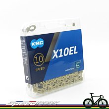 【速度公園】KMC X10 VIVID 雙色潮流 自行車 10速鏈條【銀黃色】116目 炫彩 耐磨 低噪音 鍊條 單車 歷史價格詳細信息