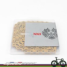 速度公園 公司貨 盒裝 Shimano Dura Ace XTR CN-HG901-11 11速鏈條116L 附快扣 歷史價格詳細信息