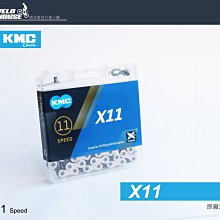 【飛輪單車】KMC X10鏈條 10速鍊條 10speed 十速鏈條(銀色)[原廠盒裝才有保障][03000674] 歷史價格詳細信息