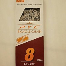 PYC UG-A3 USB轉 1G RJ45 Raspberry Pi RTL8153B樹莓派3B/3B+/4B專用網卡 歷史價格詳細信息