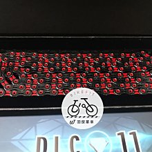 全新KMC鏈條X9SL～9速銀色中空鏈條～原價2200元～含運 歷史價格詳細信息