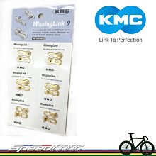 【KMC】鏈條卡規 刻度顯示.勾鏈功能 歷史價格詳細信息