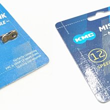 【速度公園】KMC X10 VIVID 雙色潮流 自行車 10速鏈條【銀黃色】116目 炫彩 耐磨 低噪音 鍊條 單車 歷史價格詳細信息