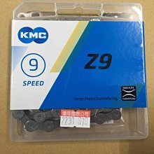 新款Z9智慧手環 多功能IP運動矽膠計步資訊防水血壓心率定位手錶1.3英吋腕帶式觸摸屏智慧運動手錶17027 歷史價格詳細信息