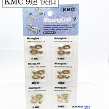 【SHIMANO】單肩托特包 BA-001V 歷史價格詳細信息