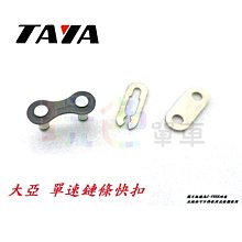 Tayas塔雅思 黃金榛果味巧克力(1000g) 歷史價格詳細信息