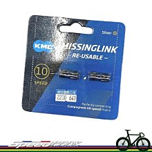 兩個10瓦喇叭雙光圈炮筒音箱背帶戶外運動便攜插卡音響麥克風 歷史價格詳細信息