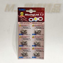 【SRAM】快拆螺絲蓋CONV CAPS 輪組RISE 40 F 15 歷史價格詳細信息