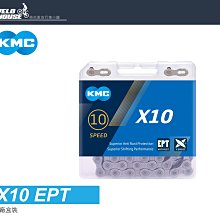 【KMC 10速 鏈條快扣】(2入) CL559R 黃金快扣 鏈條快拆 可重複使用 桂盟 玩色單車 歷史價格詳細信息